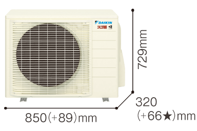 2.8～8.0kW カラー：ホワイト（5Y 7.5/1）